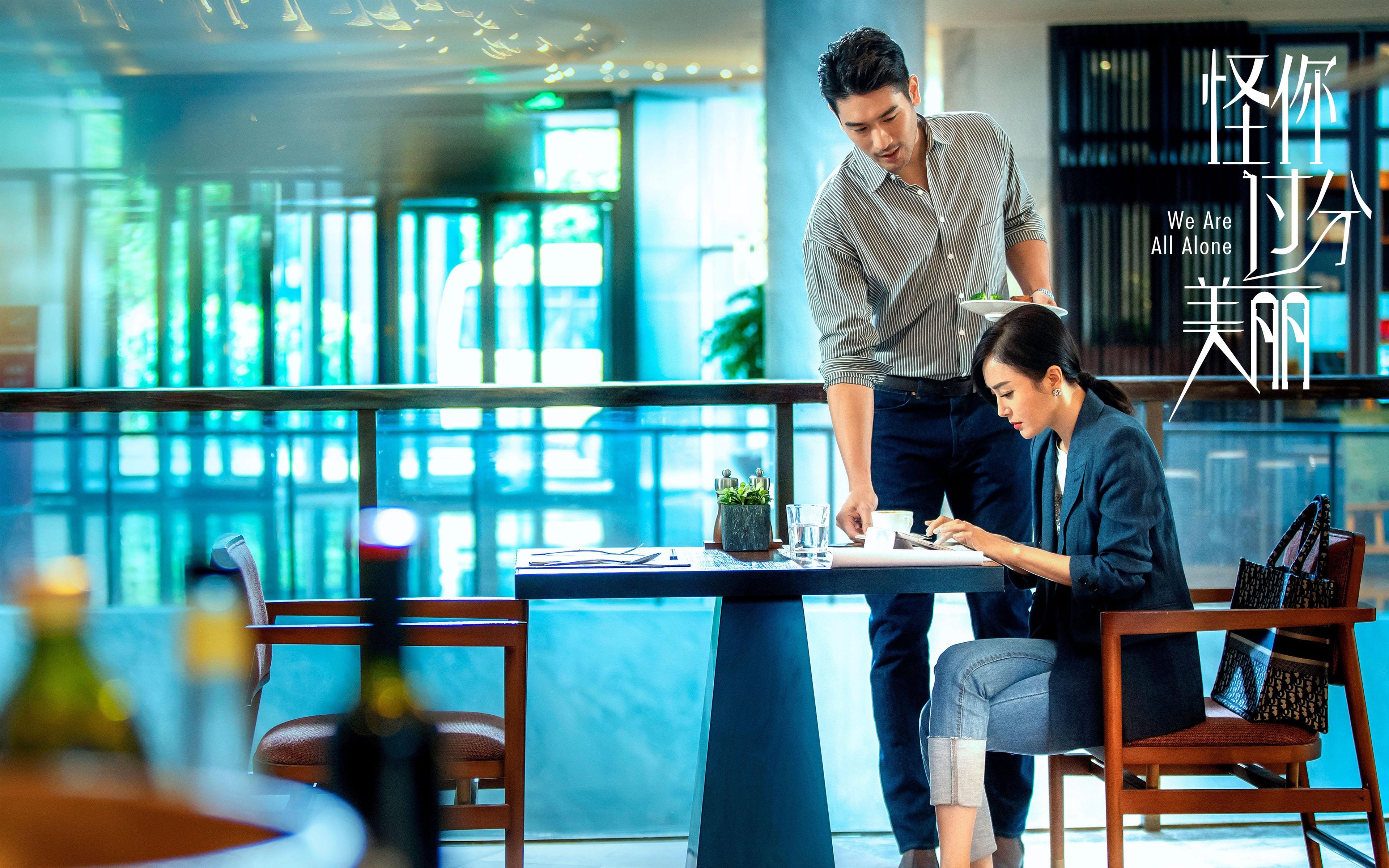 九游官网pc-中国U23代表队力克日本晋级四强，中国u23足球队