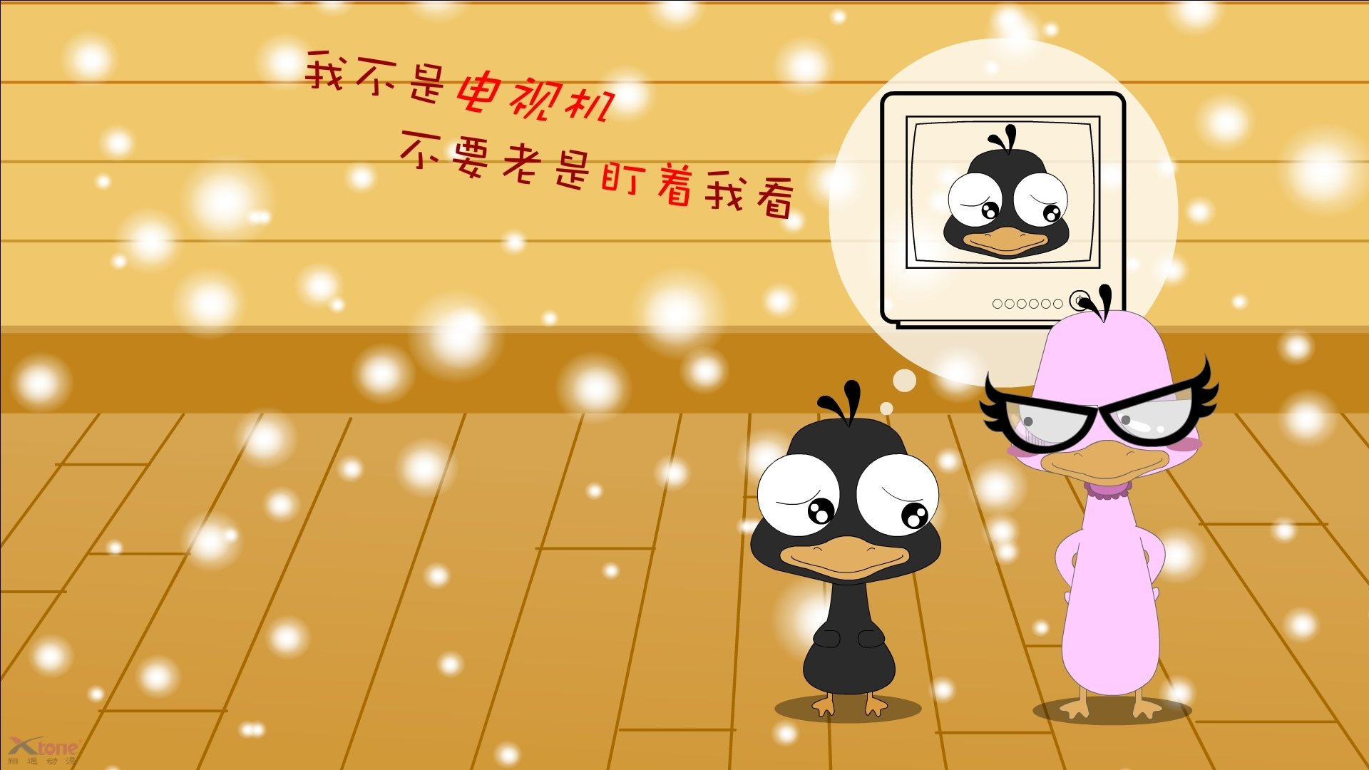 赛季新秀榜:谁是“新一代的超级巨星”?,新秀赛季是什么意思