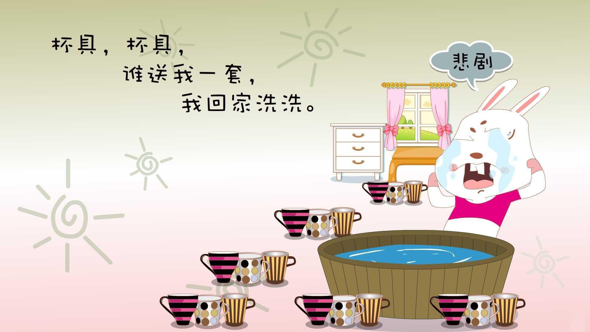 RNG团队完成赛季中期体能与技术复盘,rng所有比赛