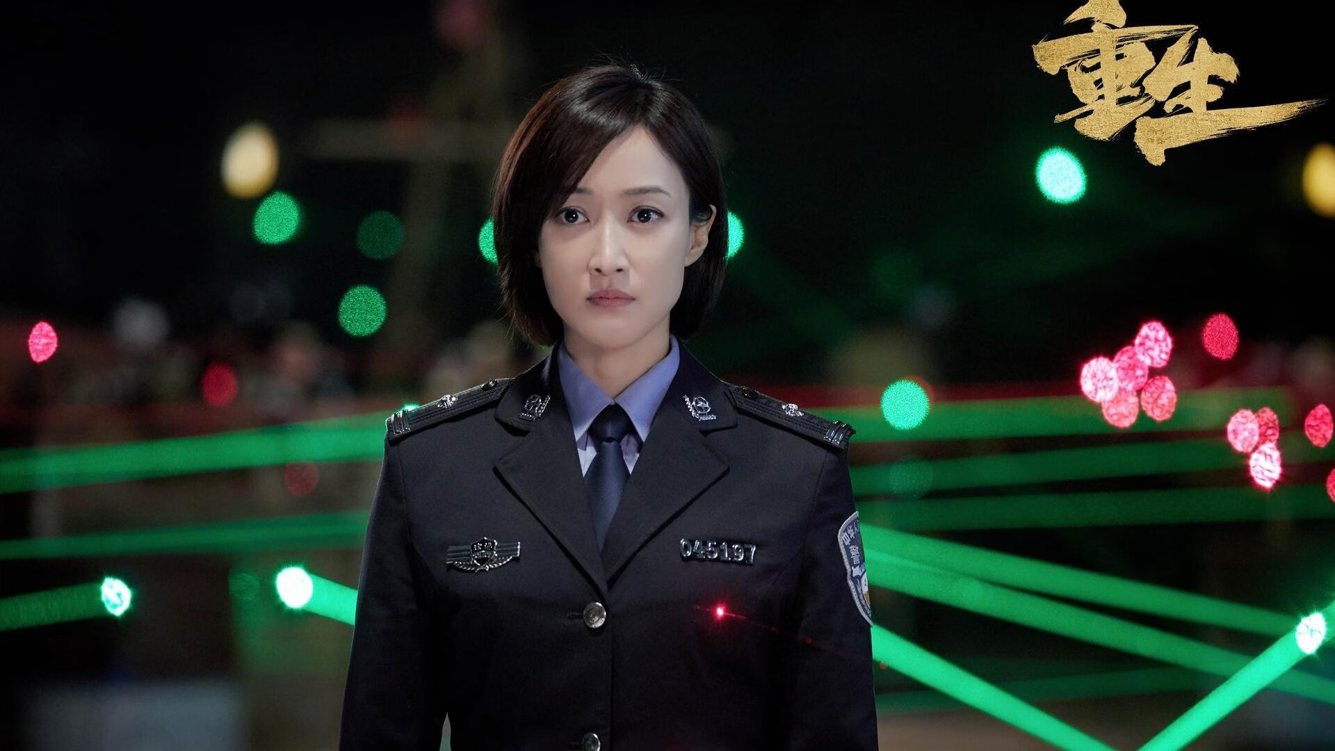 全民健身活动覆盖范围扩大,全民健身活动实施方案