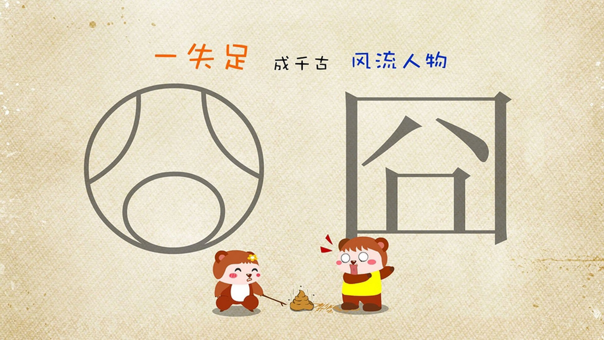 决赛点球大战上演,利物浦惊险捧杯,利物浦点球手